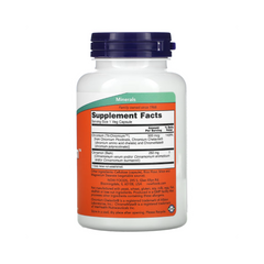 Tri-Crómio 500mcg - NOW Foods - 90 Cápsulas