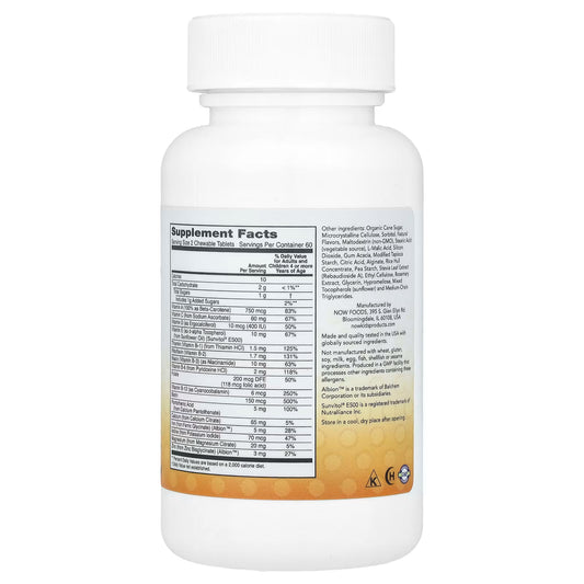 Kid Vits Berry Lemonade  - 120 chewable- NOW Kids