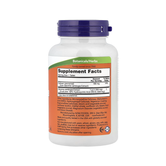 Garcinia 100mg - 120 Tablets - NOW Foods