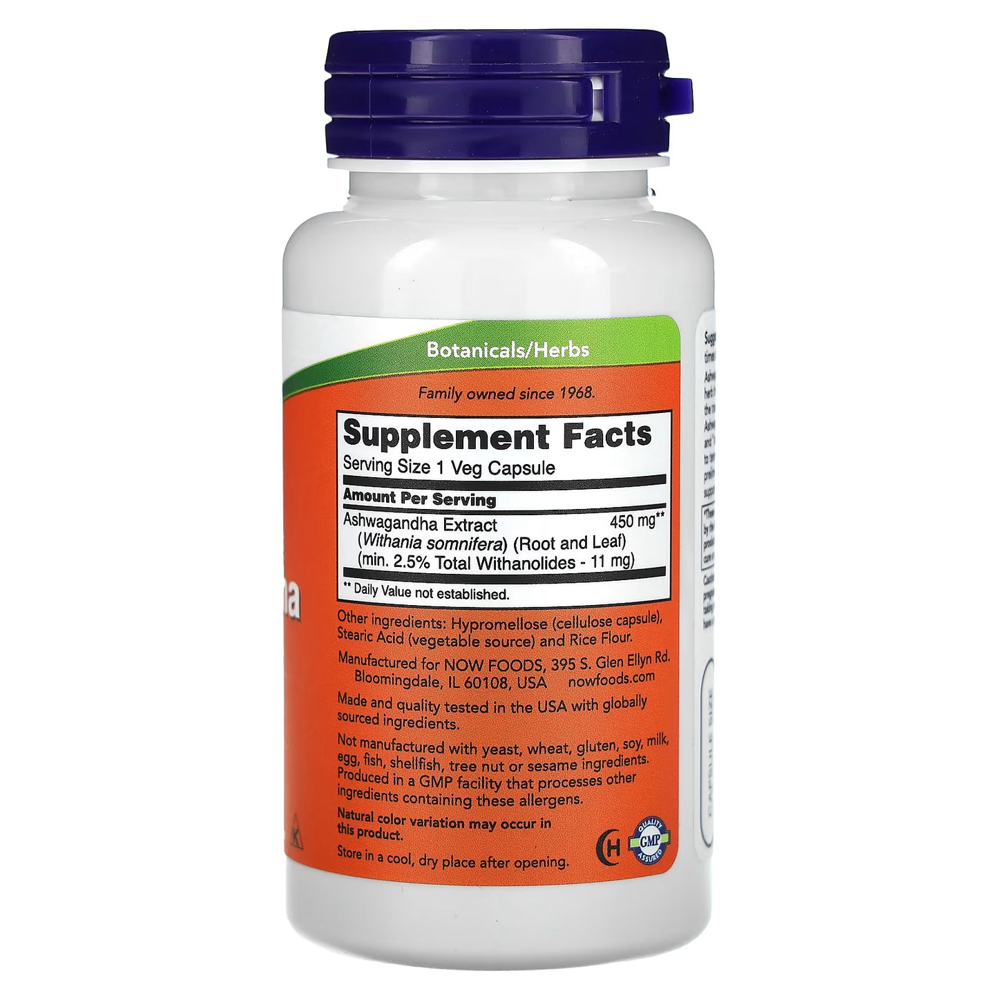 NOW Foods, Ashwagandha 450 mg, 90 Cápsulas