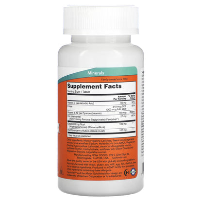 Complexo de Ferro - 100 Comprimidos - Now Foods